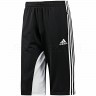 Adidas_Soccer_Pants_Three_Quarter_Tiro_11_O07657_1.jpeg