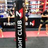 Fighttech Boxing Heavy Bag 180х35 65kg HBL4
