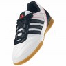 Adidas_Soccer_Shoes_Junior_Freefootball_Supersala_IN_G63142_3.jpg