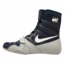 Nike Boxing Shoes HyperKO 634923 410