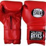 Cleto Reyes Boxing Gloves RTGV