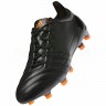 Adidas_Soccer_Shoes_F50_Adizero_TRX_FG_Sprintskin_Cleats_G41689_2.jpeg