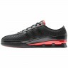 Adidas_Originals_Footwear_Porsche_Design_SP2_V24403_3.jpg
