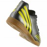 Adidas_Soccer_Shoes_Predito_LZ_IN_V22122_4.jpg