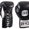 Cleto Reyes Boxing Gloves Fight Pro Safetec RESTR