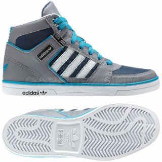 Adidas Originals Обувь Hard Court Hi 2.0 Цвет Белый/Серый G67412