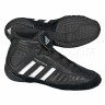 Adidas Zapatos de Lucha Respuesta GT G02547