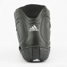 Adidas Wrestling Shoes Response GT G02547