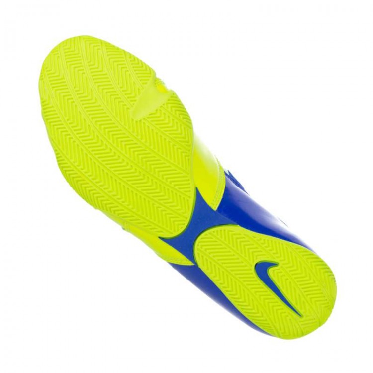 Nike Боксерки - Боксерская Обувь HyperKO 634923 714