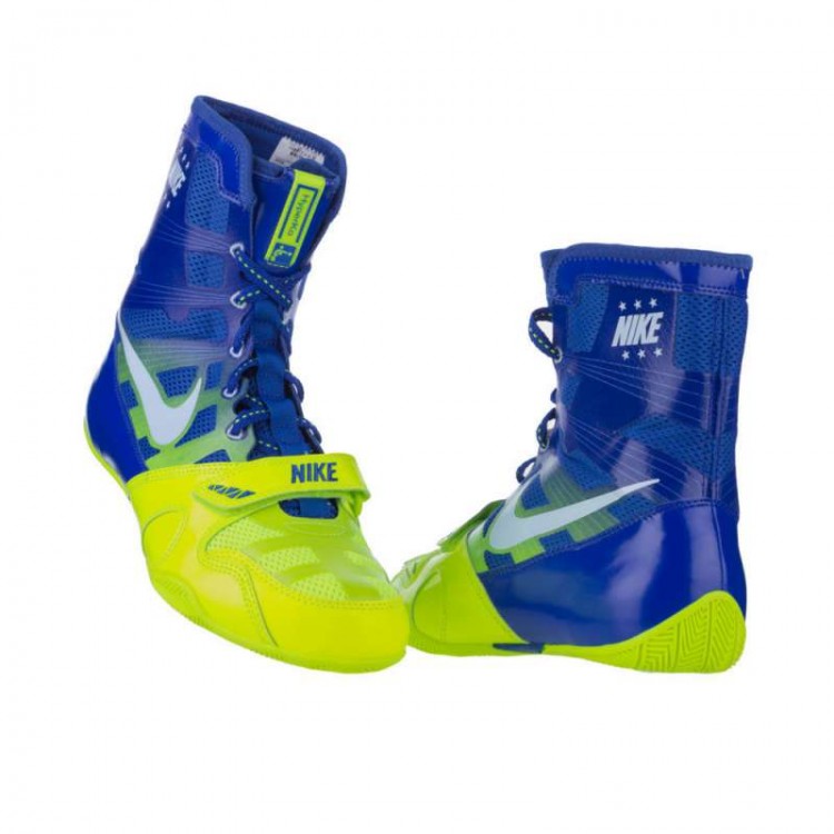 Nike Boxing Shoes HyperKO 634923 714
