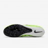 Nike Pista Spikes Zoom Rival S 9 907564-302
