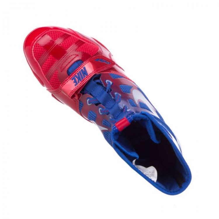 Nike Boxing Shoes HyperKO 634923 604