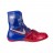 Nike Боксерки - Боксерская Обувь HyperKO 634923 604