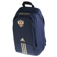 Adidas Backpack RFU E42452