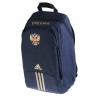 Adidas_Bag_Backpack_RFU_E42452_1.jpg