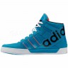 Adidas_Originals_Footwear_Hard_Court_Hi_Big_Logo_Turquoise_Color_G67481_04.jpg