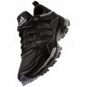 Adidas_Running_Shoes_Response_TR_Rerun_Black_Neo_Iron_Color_G66805_02.jpg