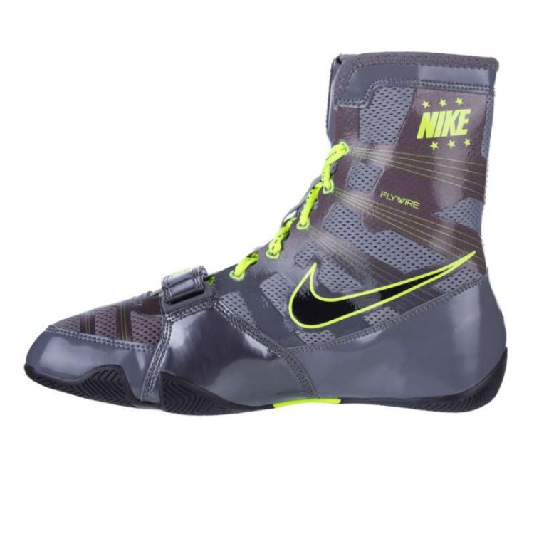 Nike Boxing Shoes HyperKO 634923 007