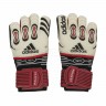 Adidas_Soccer_Gloves_Fingersave_Alround_396505_1.jpeg