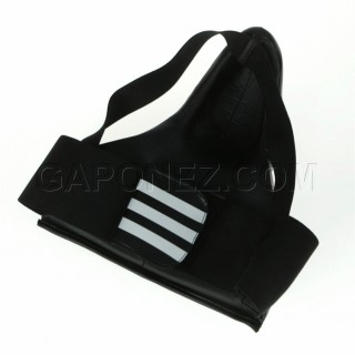Adidas Protector de Ingle de Boxeo adiBP05 BK