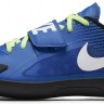 Nike Throwing Shoes Zoom Rival Sd 2 685134-413