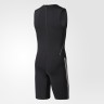 Adidas Weightlifting Suit ClimaLite® Z11183
