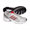Adidas_Running_Shoes_Duramo_2.0_G18787_1.jpeg