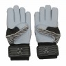 Adidas_Soccer_Gloves_Fingersave_Alround_545012_2.jpeg
