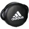 Adidas Boxing Punch Cushion Round Pro adiRHP01