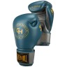 Green Hill Boxing Gloves Raider THBGHB