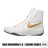 Nike Boxing Shoes Machomai 2.0 321819