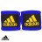 Adidas Boxing Handwraps adiBP03 2.5m