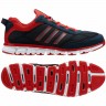 Adidas_Running_Shoes_Clima_Aerate_G56210_1.jpg