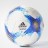 Adidas Футбольный Мяч AFA 17 Argentum AZ5971