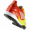 Adidas_Soccer_Shoes_F10_TRX_TF_V24786_4.jpg
