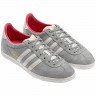 Adidas_Originals_Casual_Footwear_Gazelle_OG_G60759_1.jpg
