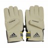 Adidas_Soccer_Gloves_Fingersave_Cup_Carbon_ 15_654240_2.jpeg