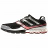 Adidas_Footwear_Intimidate_BOUNCE_TR_G20451_4.jpeg
