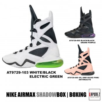 Nike Боксерки - Боксерская Обувь Air Max Shadowbox AT9729 