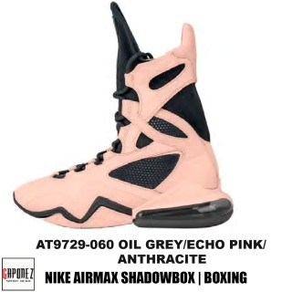 Nike Boxeo Zapatos Air Max Shadowbox AT9729