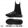 Nike Boxing Shoes Air Max Shadowbox AT9729