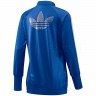 Adidas_Originals_Cardigan_Sleek_Medalist_Track_Top_W_E81353_2.jpeg