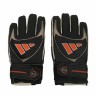 Adidas_Soccer_Gloves_Fingersave_Cup_Carbon_ 15 656536_1.jpeg