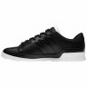 Adidas_Originals_Footwear_Porsche_Design_ST_G43587_4.jpeg