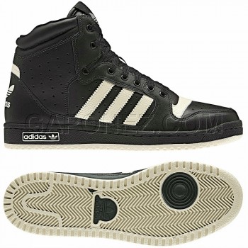 Adidas Originals Обувь Decade Hi B-Ball G42175 