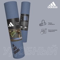 Adidas Estera de Yoga 6mm 183x61cm ADYG-10002PI
