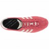 Adidas_Originals_Casual_Footwear_Gazelle_OG_G60757_6.jpg