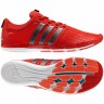 Adidas_Running_Shoes_Adipure_Gazelle_G60375_1.jpg