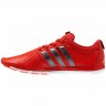 Adidas_Running_Shoes_Adipure_Gazelle_G60375_2.jpg
