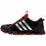 Adidas_Running_Shoes_Climawarm_Blast_G59403_2.jpg